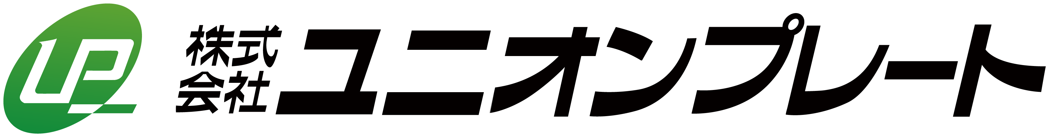 株式会社ユニオンプレート